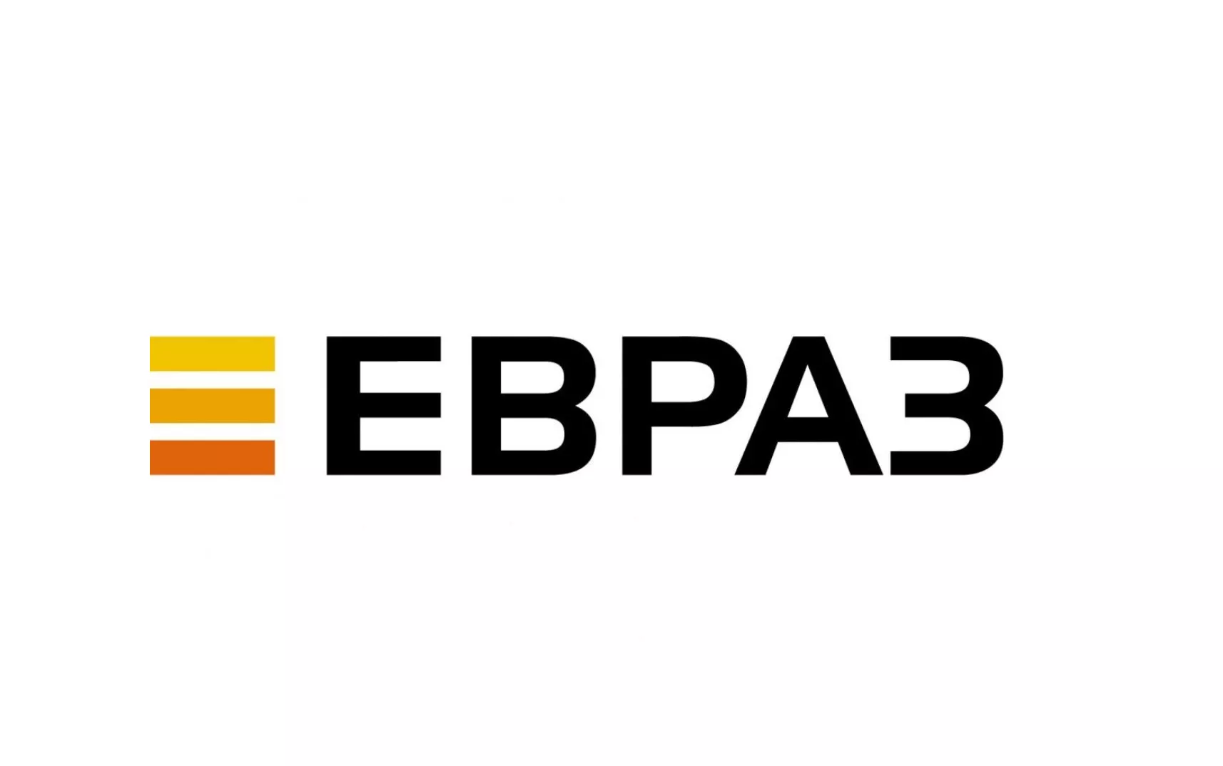 ЕВРАЗ НИЖНЕТАГИЛЬСКИЙ МЕТАЛЛУРГИЧЕСКИЙ КОМБИНАТ
