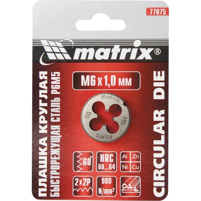 Плашка М10х1.5 мм, Р6М5 Matrix - изображение 1