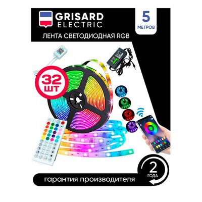 Светодиодная лента GRISARD ELECTRIC 15 метров RGB многоцветная с пультом - изображение 16
