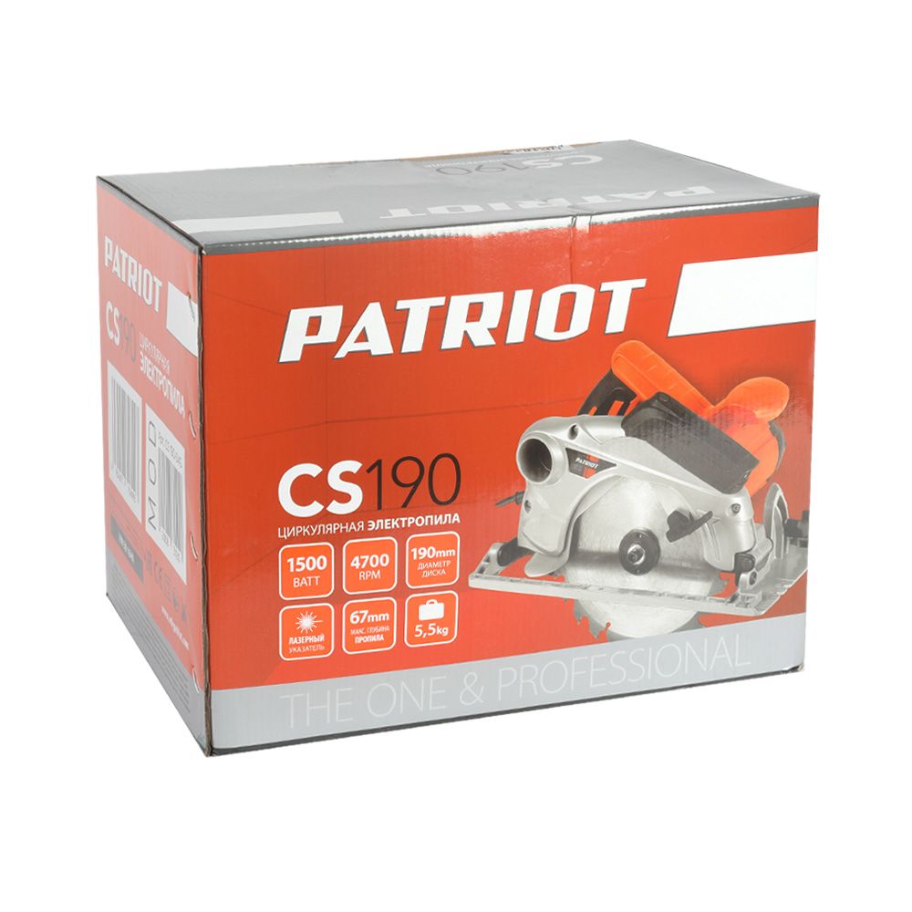 Пила циркулярная Patriot CS 190 - изображение 4
