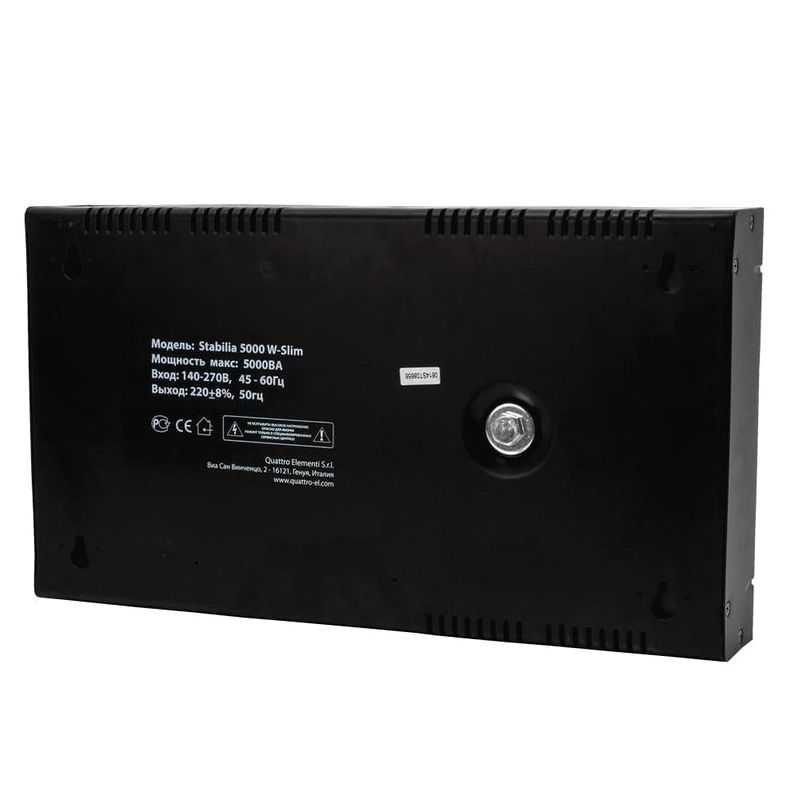 Стабилизатор напряжения Quattro Elementi Stabilia 5000 W-Slim настенный - изображение 3