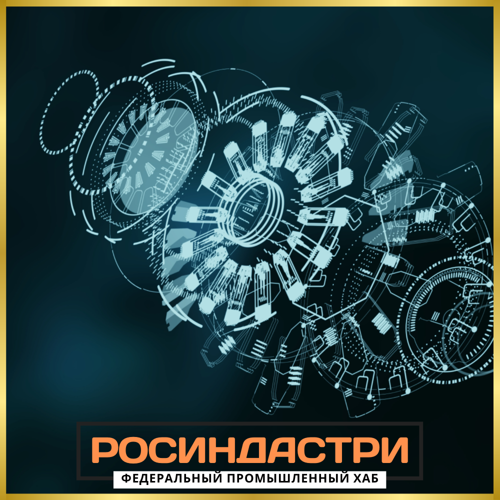 Садовая техника